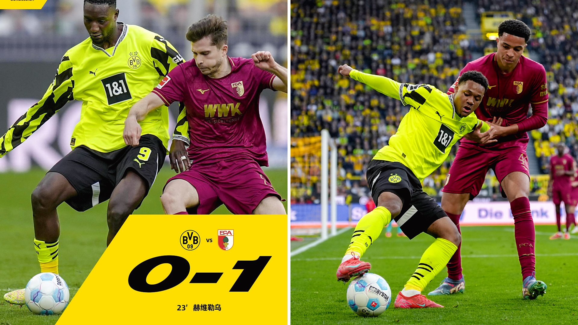 开云体育官网-包含多特蒙德清晨官宣签约；志在足总杯名次提升；信心回归；控场能力受关注的词条