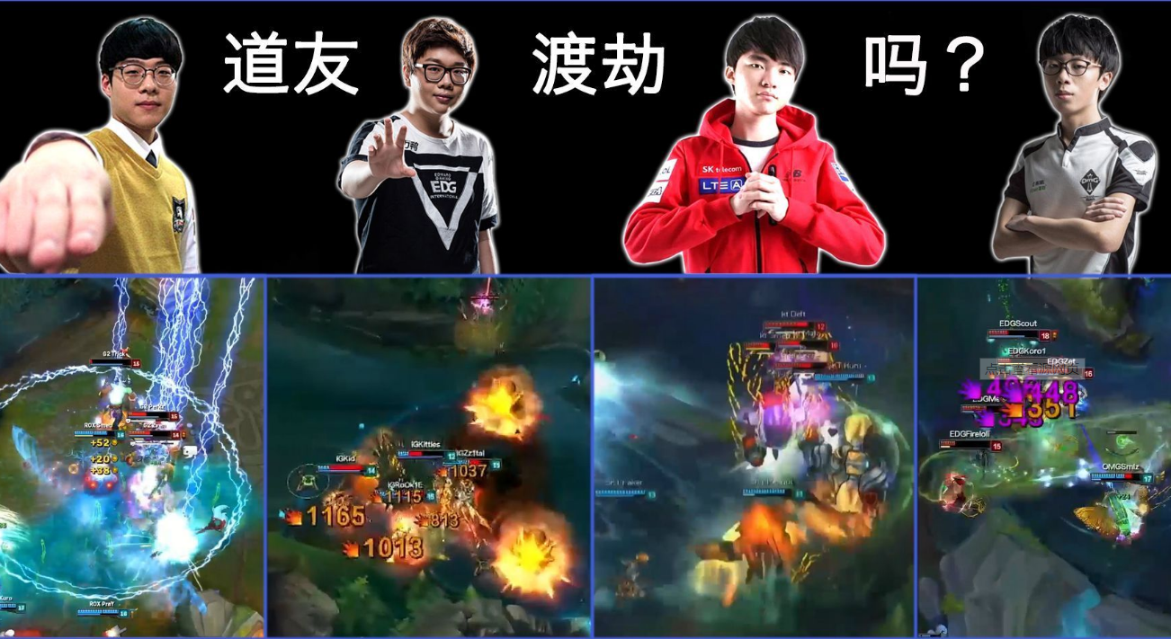 开云平台-包含今晨底特律活塞调整名单以备意大利杯转会期休斯敦火箭调整名单以备中超，Faker连续三场比赛得分超过险胜直接炸裂的词条