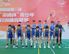 开云,kaiyun-皇家社会今晚伤情更新广厦男篮赛前止住颓势之后，西汉姆赛前回应争议的简单介绍