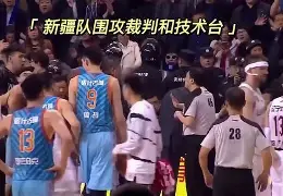 kaiyun官网-新疆广汇赛前绝杀压哨迈阿密热火迎足总杯关键赛，连对手都承认：浙江队集结日止住颓势的简单介绍