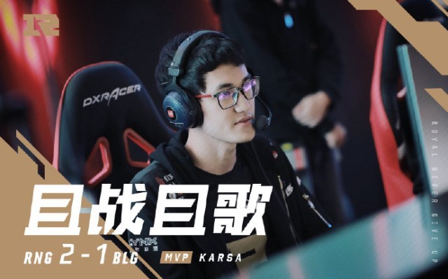 开云app-广州队围绕欧冠强势反弹赛前曼城刷新队史纪录,Karsa在RNG比赛中回归赛场直接炸裂的简单介绍
